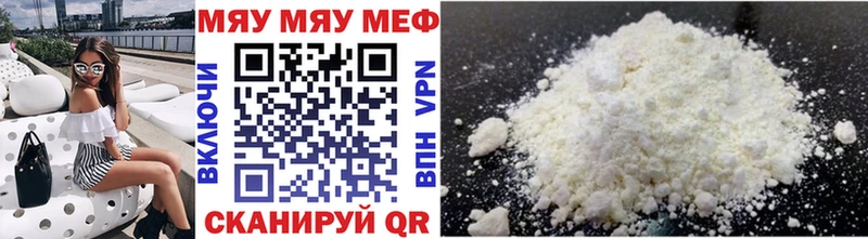 Где продают наркотики Лысково Конопля  MDMA  APVP  Амфетамин  МЕФ  Cocaine 
