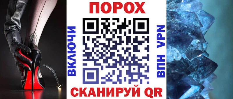 АМФ Розовый  Лысково 