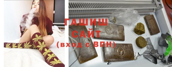 мефедрон Кинешма