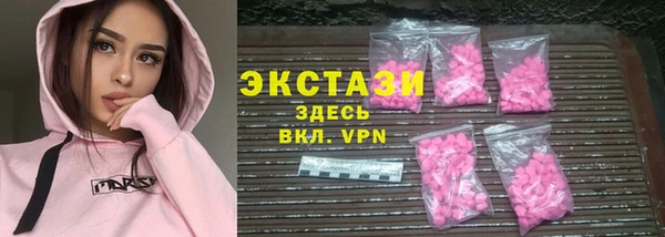 ALPHA PVP Киренск