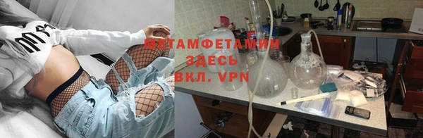 кокаин премиум Киреевск