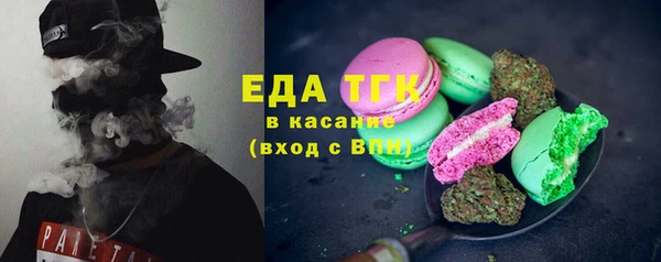 ALPHA PVP Киренск