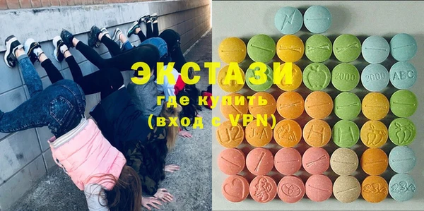 ALPHA PVP Киренск