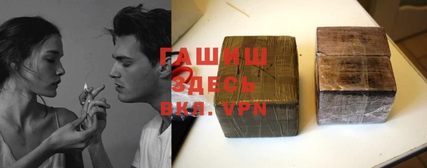 ALPHA PVP Киренск