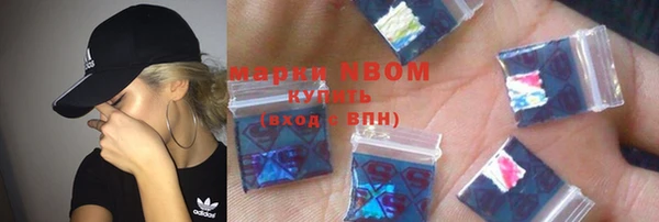 ALPHA PVP Киренск