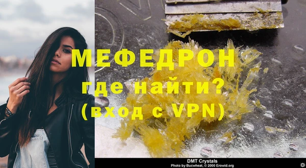 jwh Козловка