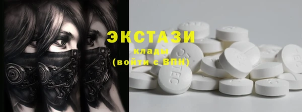 мяу мяу мука Кодинск