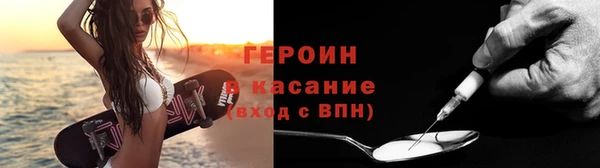 ALPHA PVP Киренск