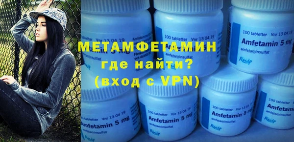 гидра Киров