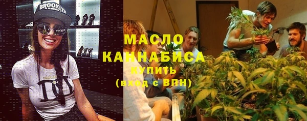 гашиш Пенза