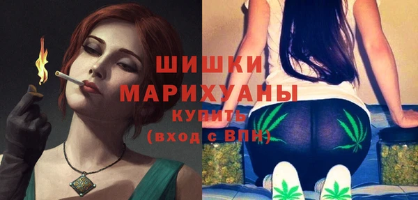 мефедрон Кинешма