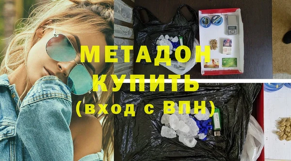 jwh Козловка