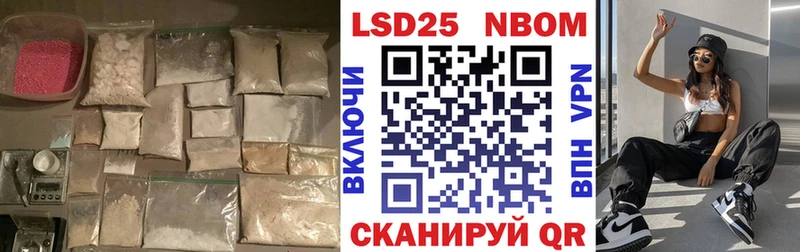 ЛСД экстази ecstasy  Лысково 