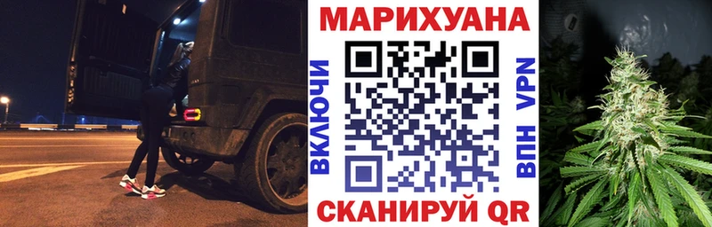 Бошки Шишки AK-47  Лысково 